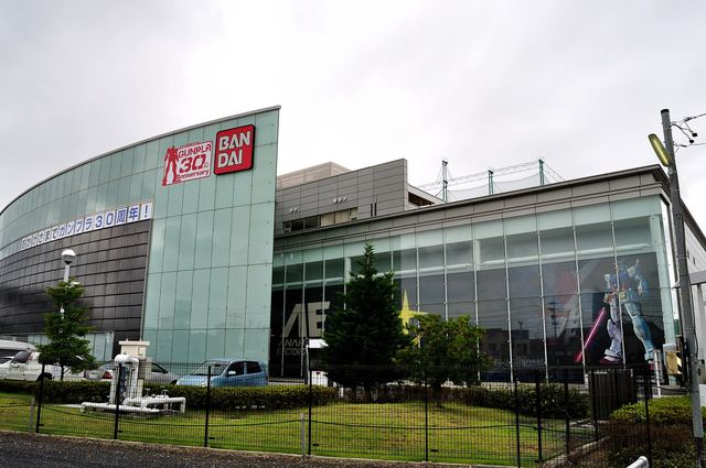 Bandai