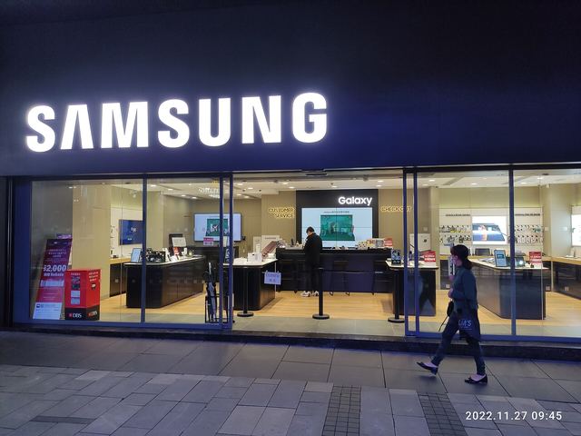 Samsung